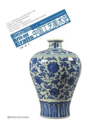 Amazon.co.jp: インクスティック中国インク 松岩インク書道